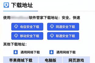 密尔沃基为利拉德举行欢迎庆典 有球迷举着“巴特勒是黑子”牌子